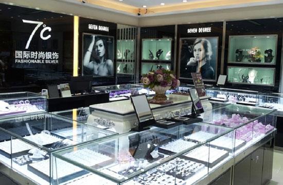 金包银_金包银内衣加盟条件是什么?有什么要求?