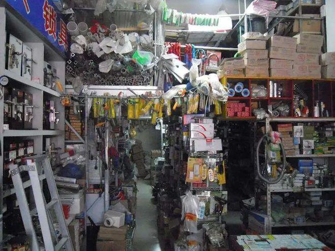 五金制品批发行业的现状与发展
