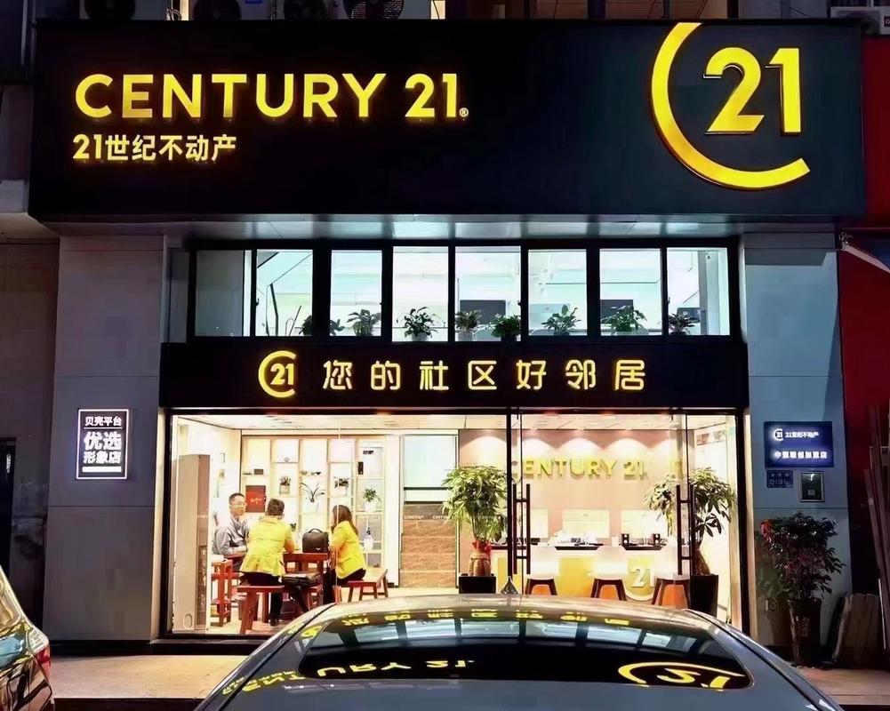 2021不需要门面的创业项目(9个不需要门面的生意,适合年轻人创业赚钱!)