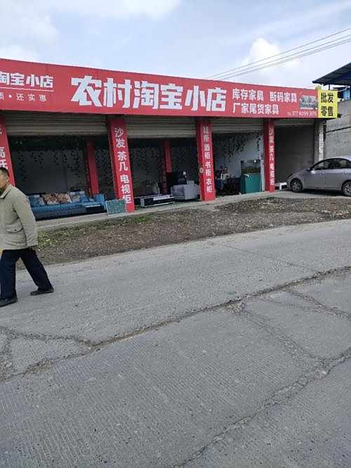 投资10万左右的小生意(有什么投资10万左右的小生意)