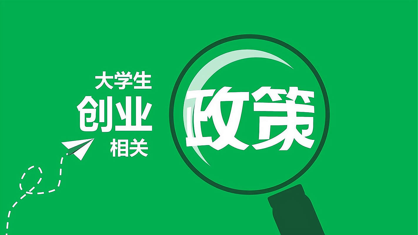 双乾支付是真是假_双乾支付是真是假_双乾支付是真是假