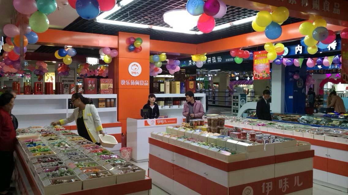 在农村开什么店比较适合(在农村开什么店比较适合发展)