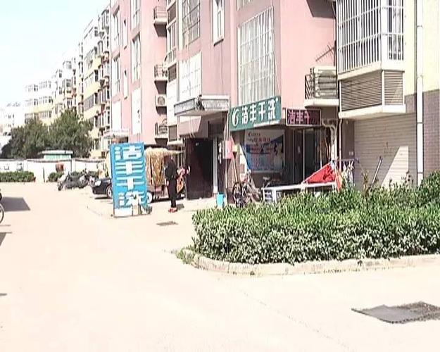 小区里面能干的生意有什么(小区里面能干的生意有什么呢)