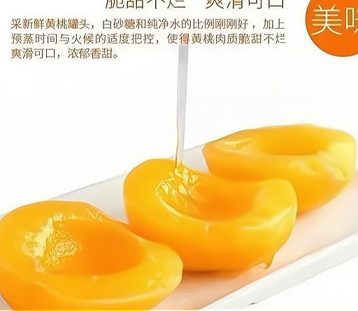罐头加工厂投资需多少钱(罐头食品加工厂需要多少钱)