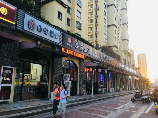 小区里做什么生意(小区里做什么生意比较合适呢)