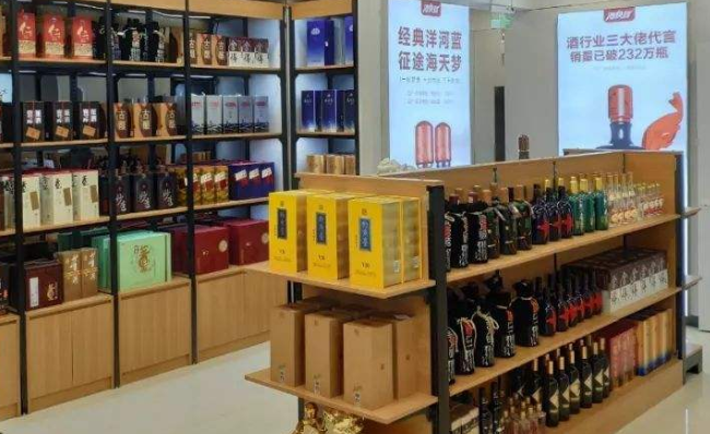现在开酒行卖酒能赚钱吗？深度解析创业机会与未来盈利前景_加盟星百度招商加盟服务平台