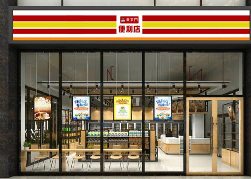 2023加盟店排行榜：品牌突围的必由之路