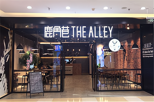 开店不到100家山寨超1000家 鹿角巷如何通过产品引爆品牌?