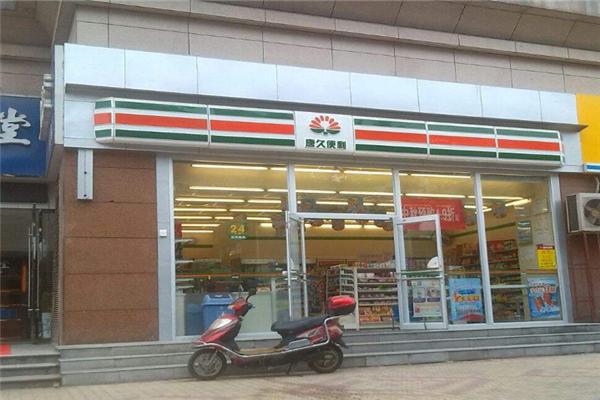 唐久便利店加盟费多少钱_唐久便利店加盟费30-50万元_唐久便利店加盟怎么样_唐久便利店：揭秘销售数量飙升与精准价格策略背后的创业机遇_加盟星 ...