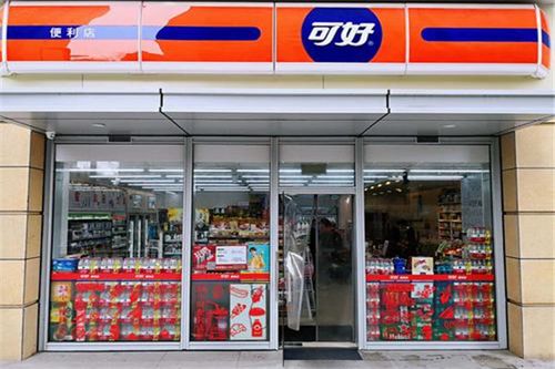 可好便利店加盟费多少钱_可好便利店加盟费低至8.7万元_可好便利店加盟怎么样_可好便利店全国多少家？揭秘品牌背后的创业机遇与魅力_加盟星百度 ...