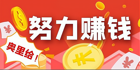 2023年手游搬砖新风口:轻松赚钱,这些游戏你一定不能错过!