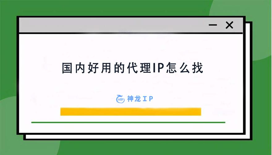 做ip孵化赚钱吗？解密IP孵化的创业新机遇_加盟星百度招商加盟服务平台