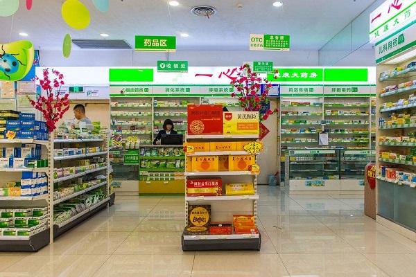 养天和大药房有多少家门店？医药零售巨头，创业加盟的优选之路_加盟星百度招商加盟服务平台