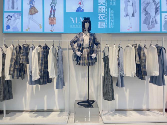 吴中区服装店：繁华都市里的温馨港湾