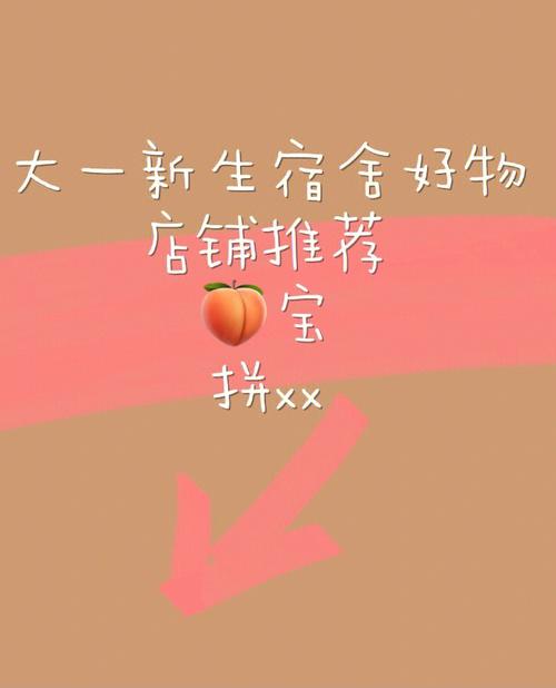 新手开什么店投资小还挣钱(新手开什么店投资小还挣钱呢)