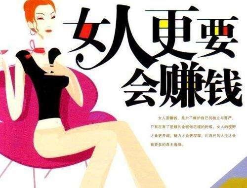 适合40到50岁的创业方向(适合40到50岁的创业方向有哪些)