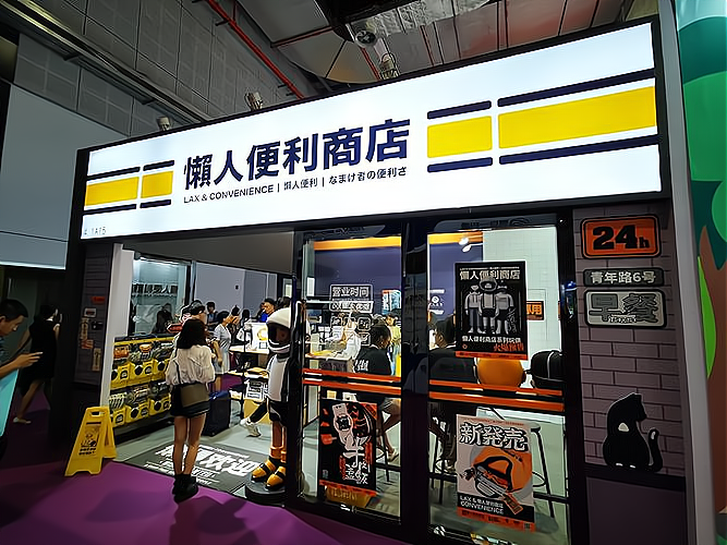 第二次创业开店,我更看重幸福感