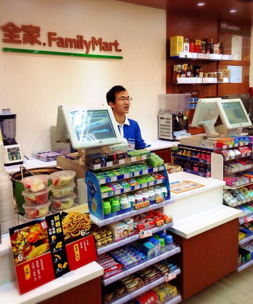全家便利店加盟费多少钱_全家便利店加盟费20-58万元_全家便利店加盟怎么样_标题揭秘全家便利店：一年净利润的倍增密码，创业加盟的黄金机遇再 ...