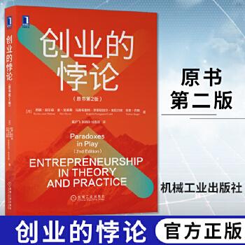 创业者有哪些方法打动投资人？创业者有哪些方法打动投资人？_加盟星百度招商加盟服务平台