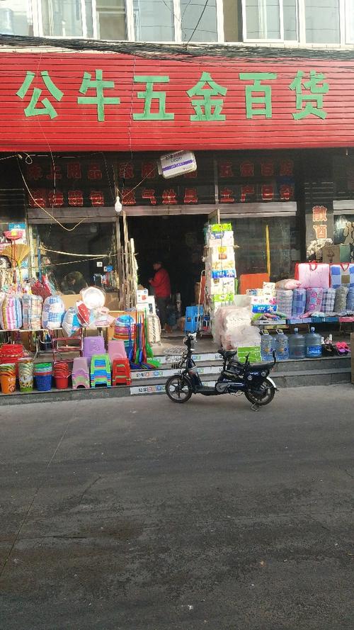 手动工具厂家如何引领行业发展？