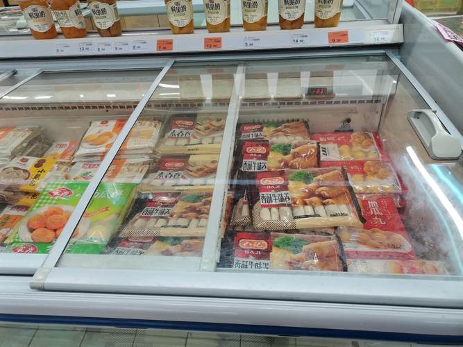 快驴进货有冻品吗？全方位解析快驴进货冻品资源，创业加盟新选择！_加盟星百度招商加盟服务平台
