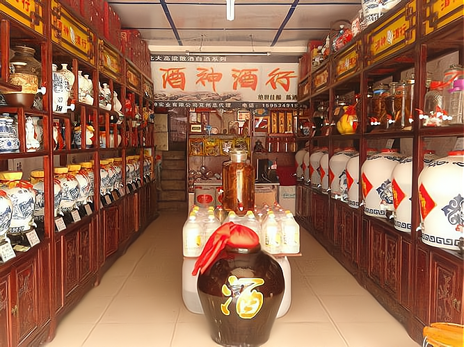 白酒生意要怎么做?怎样才能做好白酒营销?_加盟星百度招商加盟服务平台