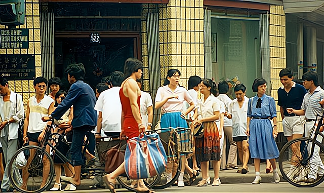 80年代下海经商最赚钱的行业是什么？_加盟星百度招商加盟服务平台