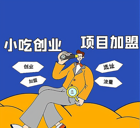 企业孵化服务：助力初创企业成长的催化剂