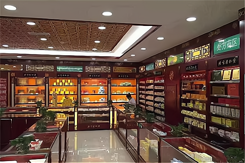 中医药行业现状及发展前景，为你揭示创业加盟的新机遇_加盟星百度招商加盟服务平台
