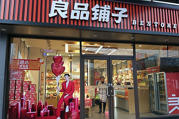 小县城里开什么店(小县城里开什么店赚钱)