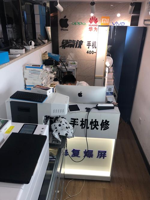 手机维修店内部设计图图片