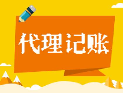 现在免费的致富加盟代理(现在免费的致富加盟代理是真的吗)