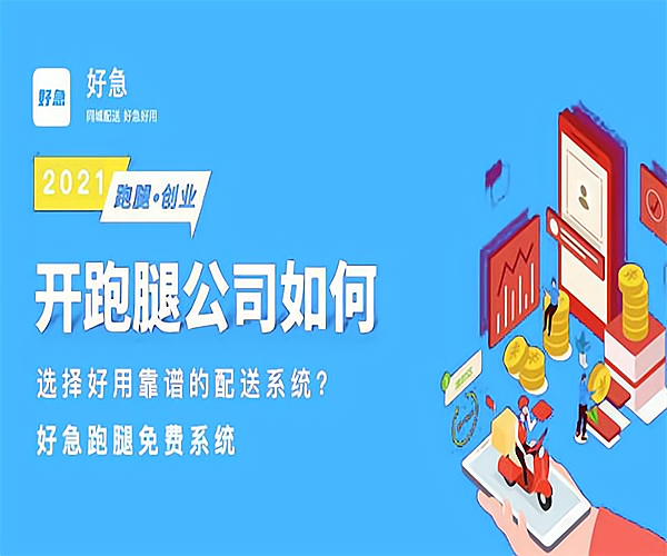 北京中医医院、大兴区号贩子电话_跑腿挂号轻松搞定！的简单介绍