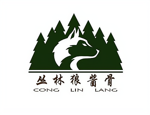 开一家飙山狼加盟费多少大致需要73万元起