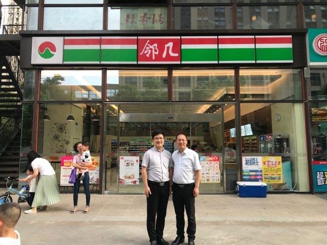 卖可便利店加盟费多少钱_卖可便利店加盟费低至8.7万元_卖可便利店加盟怎么样_卖可便利店：临沂本土品牌的创业新机遇_加盟星百度招商加盟服务平台