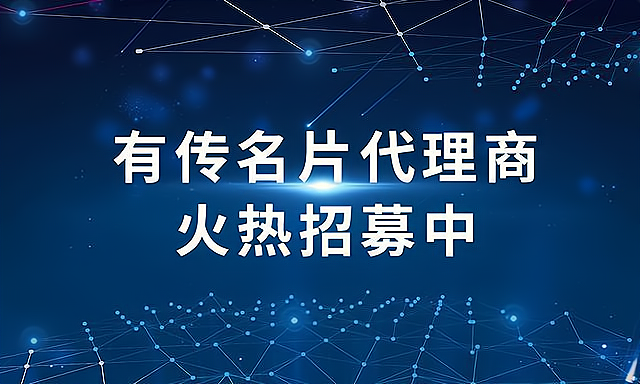 了解一下经纪代理服务_加盟星百度招商加盟服务平台