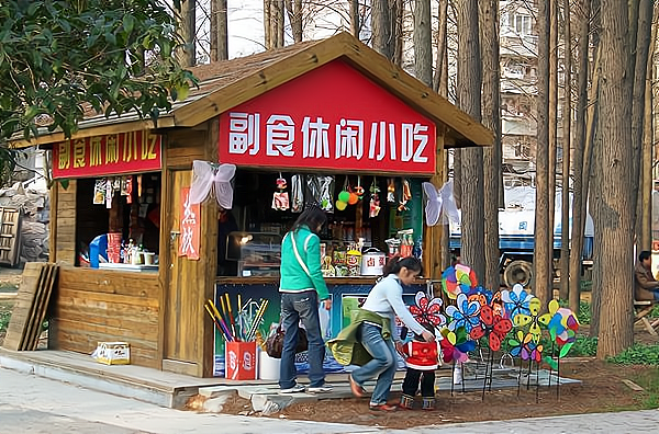 开小卖部？一篇文章告诉你如何操作，轻松上手！_加盟星百度招商加盟服务平台