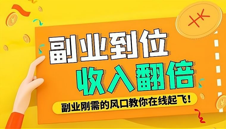 创新创业投资回报怎么写(创新创业投资回报怎么写范文)