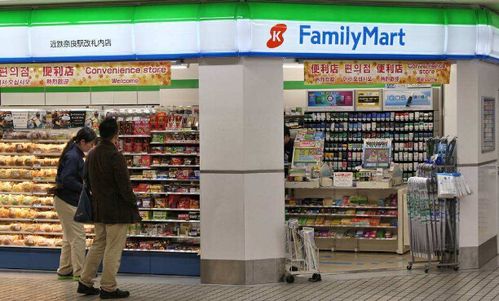 全家便利店加盟费多少钱_全家便利店加盟费20-58万元_全家便利店加盟怎么样_便利店全家一个饭团多少钱？创业加盟全家便利店，轻松掌握商机 ...