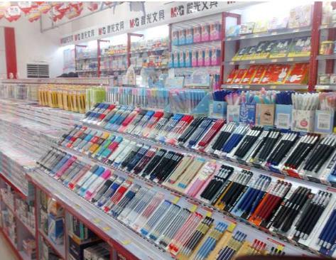 开个晨光文具店需要投资多少钱？创业晨光，书写成功篇章！_加盟星百度招商加盟服务平台