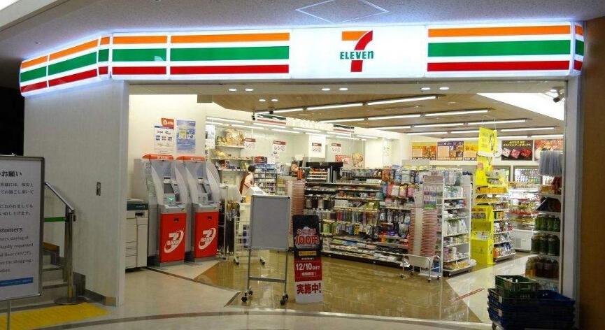 711便利店全国有多少家门店_711便利店怎么样_711便利店店铺分布地图_加盟星百度招商加盟服务平台