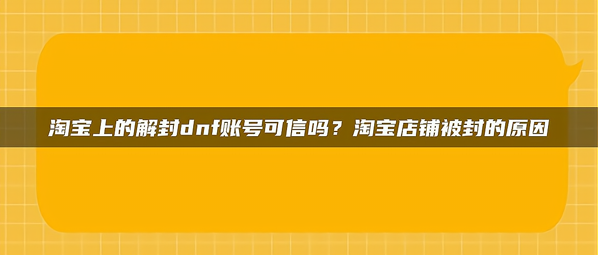 百度发布商品怎么赚钱