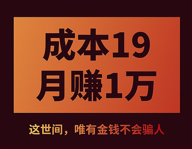 一万可以创业吗?(1万块钱我能创业吗)