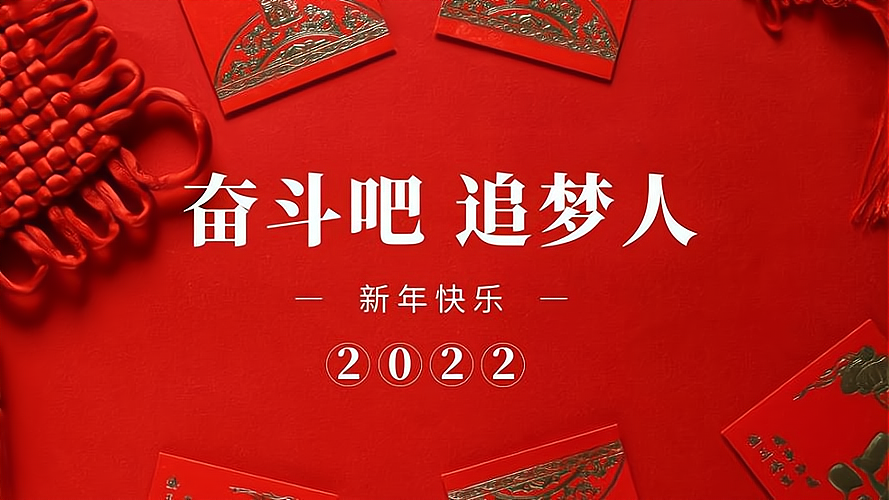 快来抓住这个创业机遇,开启您的财富之路!