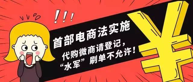 怎么帮外国人代购赚钱:打开国际市场的创业秘籍