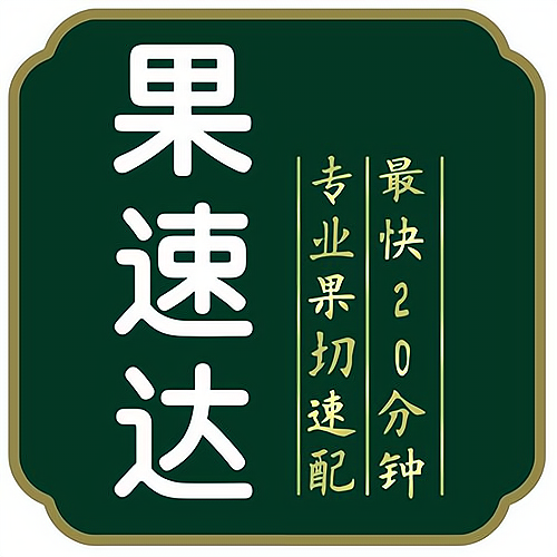 致富项目排行榜前十名(2020年致富项目大全)