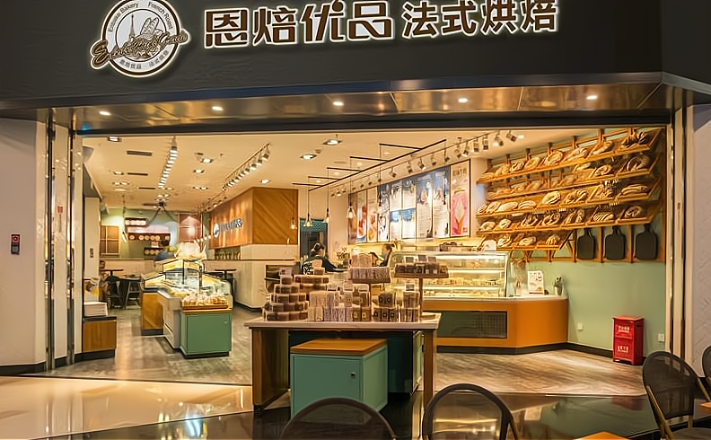 蛋糕加盟店：烘焙甜点行业的新兴趋势