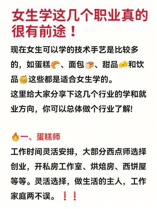 一万以内的创业项目是什么(一万以内的创业项目是什么意思)