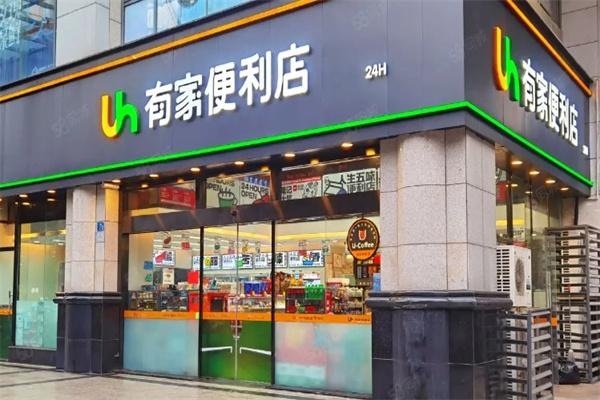 个体开夫妻便利店有没有前途啊？解读夫妻便利店创业的新机遇与潜力_加盟星百度招商加盟服务平台