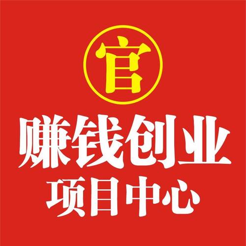 免费加盟办厂可靠吗(免费加盟办厂可靠吗知乎)